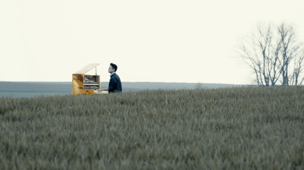Musikvideo – Manadeus · Ein Wort